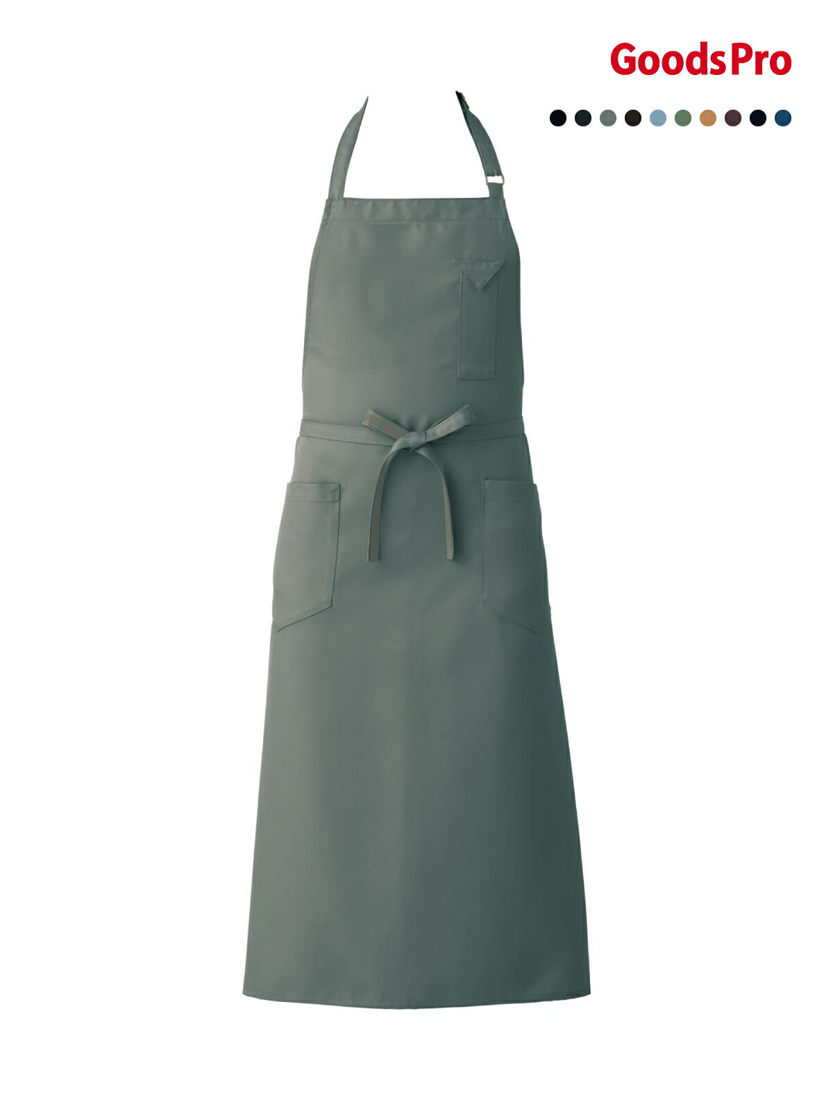 エプロン 男女兼用 CT2363 10color グッズプロ