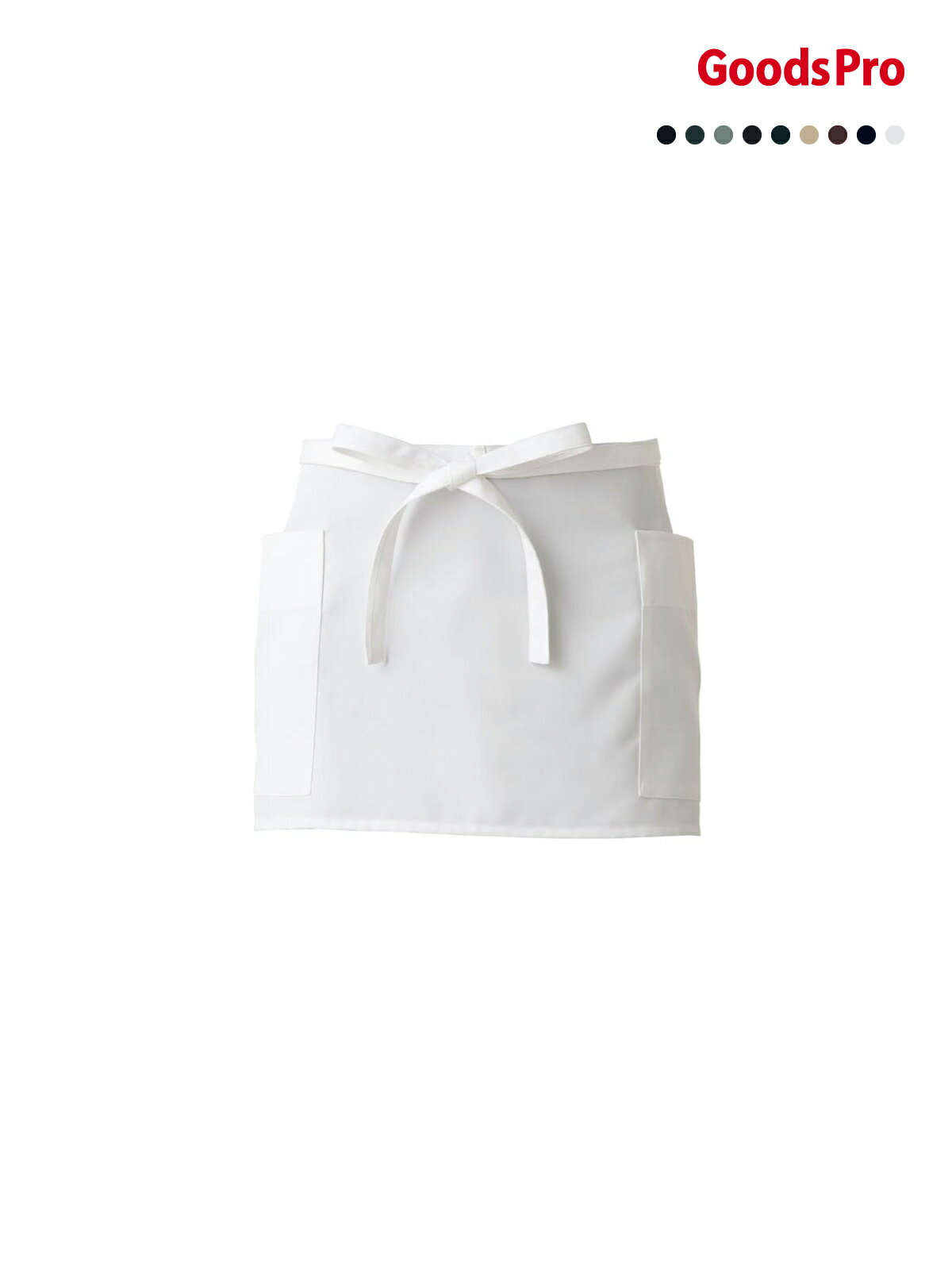 エプロン 男女兼用 CT2366 9color グッズプロ