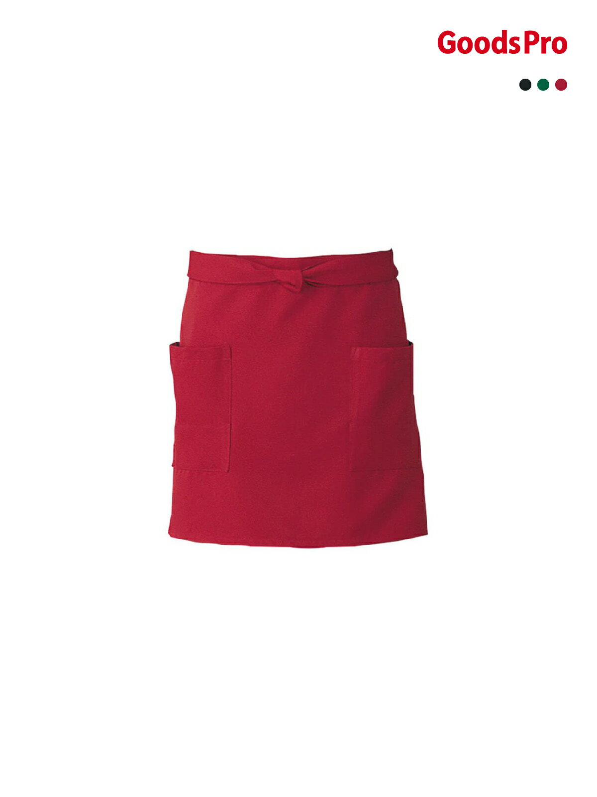 エプロン 男女兼用 CT2523 レッド、グリーン、ブラック グッズプロ