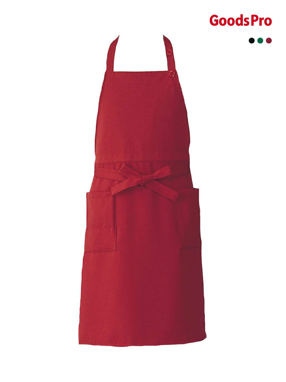 エプロン 男女兼用 CT2534 レッド、グリーン、ブラック グッズプロ
