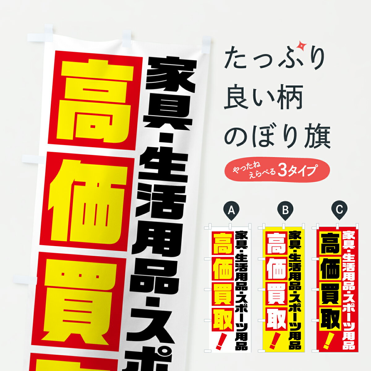 åץ㤨֡ڥݥ 360 Τܤ ȶʡݡʡΤܤ 6H6X  åץ ̾Ǥޤ+1017ߡۡפβǤʤ1,099ߤˤʤޤ