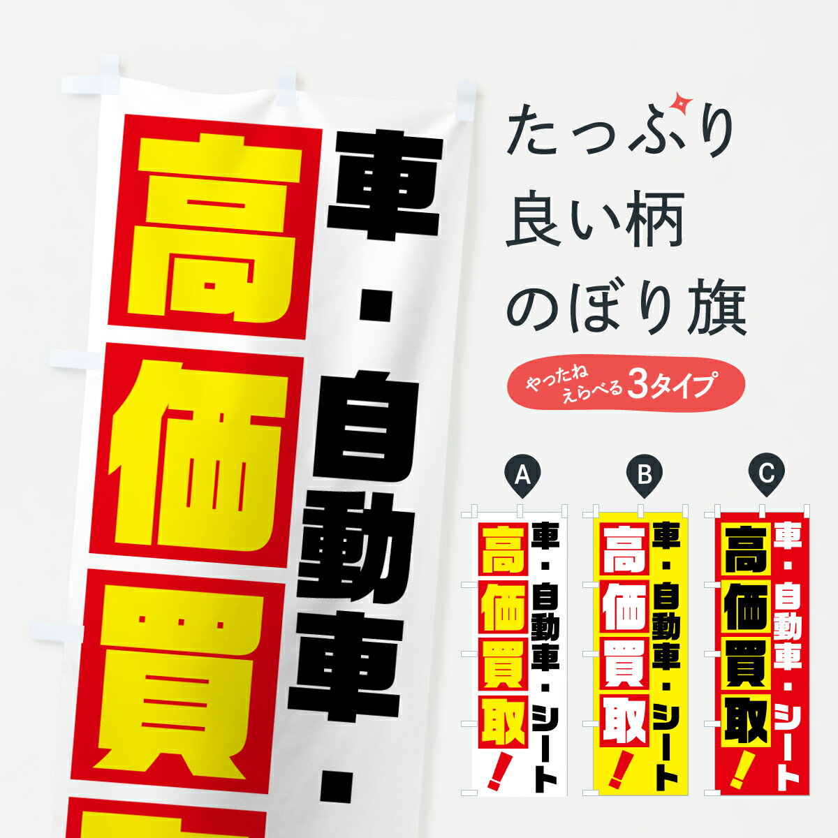 �ڥݥ����� ����360�� �Τܤ�� �֡���ư�֡������ȡ�������Τܤ� 6HX1 ������� ���å��ץ� ��̾����Ǥ��ޤ�+1017�ߡ�