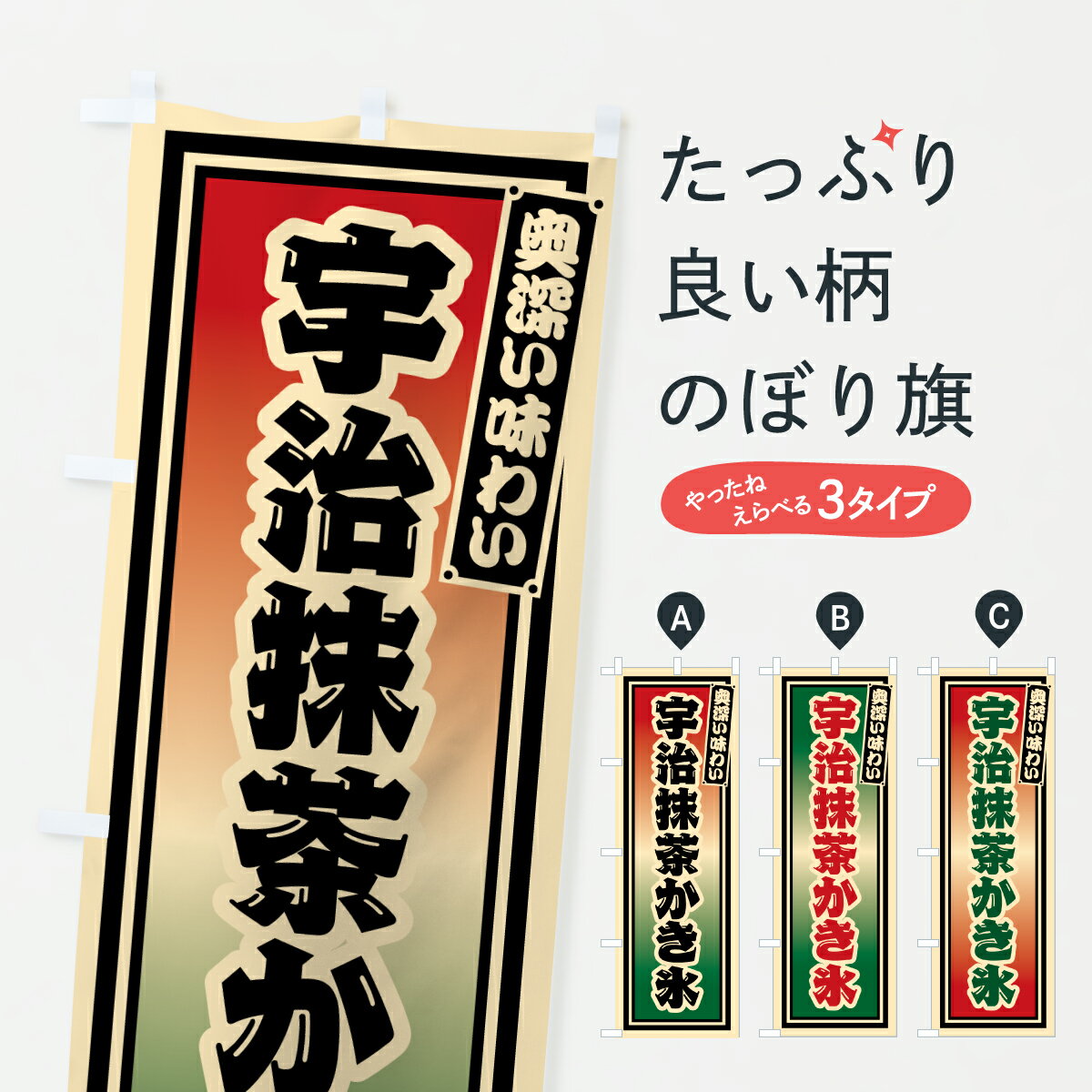 �ڥݥ����� ����360�� �Τܤ�� �������㤫��ɹ����ȥ��Τܤ� 6HKR ���å��ץ� ��̾����Ǥ��ޤ�+1017�ߡ�