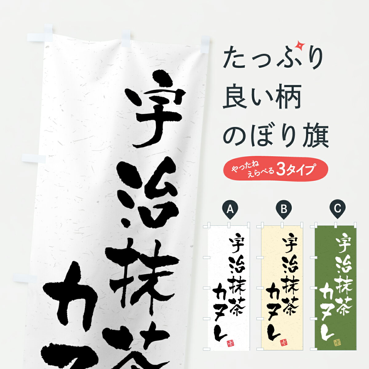 �ڥݥ����� ����360�� �Τܤ�� �������㥫�̥�Τܤ� 6H9X �������� ���å��ץ� ��̾����Ǥ��ޤ�+1017�ߡ�