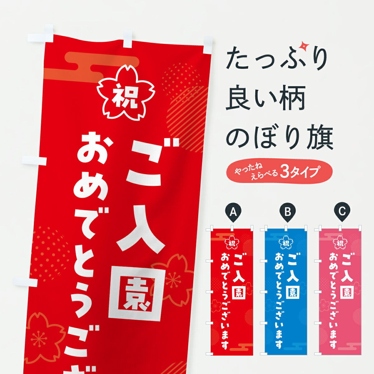 �ڥݥ����� ����360�� �Τܤ�� �����प��ǤȤ��������ޤ��Τܤ� 665W �Ҳ� ���å��ץ� ��̾����Ǥ��ޤ�+1017�ߡ�