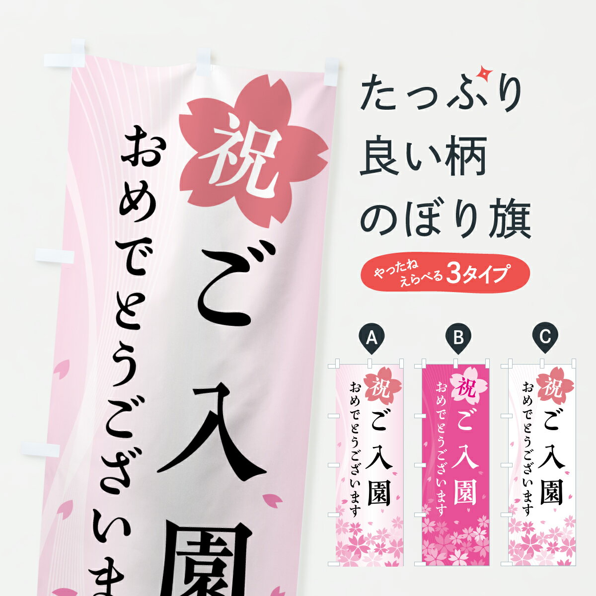 �ڥݥ����� ����360�� �Τܤ�� �����प��ǤȤ��������ޤ��Τܤ� 6656 �Ҳ� ���å��ץ� ��̾����Ǥ��ޤ�+1017�ߡ�