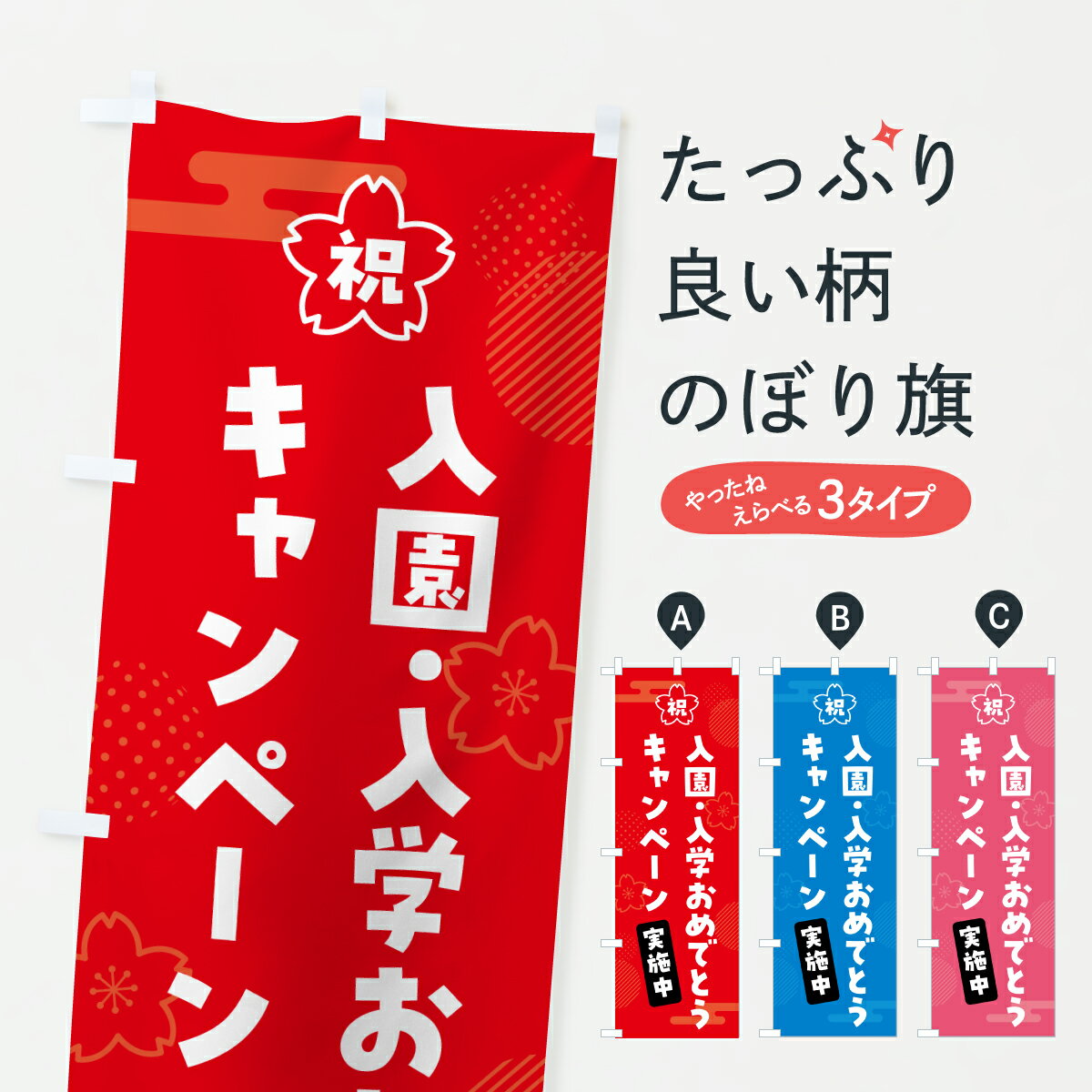 �ڥݥ����� ����360�� �Τܤ�� ���ࡦ���ؤ���ǤȤ������ڡ���Τܤ� 66HK �� ���å��ץ� ��̾����Ǥ��ޤ�+1017�ߡ�