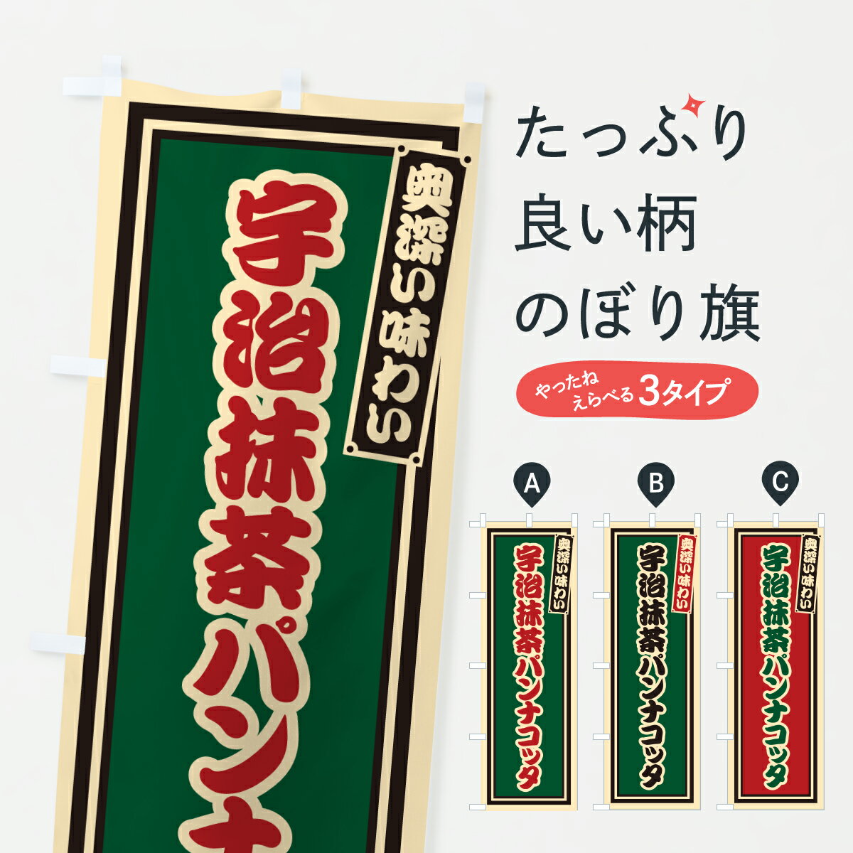 �ڥݥ����� ����360�� �Τܤ�� ��������ѥ�ʥ��å�����ȥ��Τܤ� 66SH �������� ���å��ץ� ��̾����Ǥ��ޤ�+1017�ߡ�