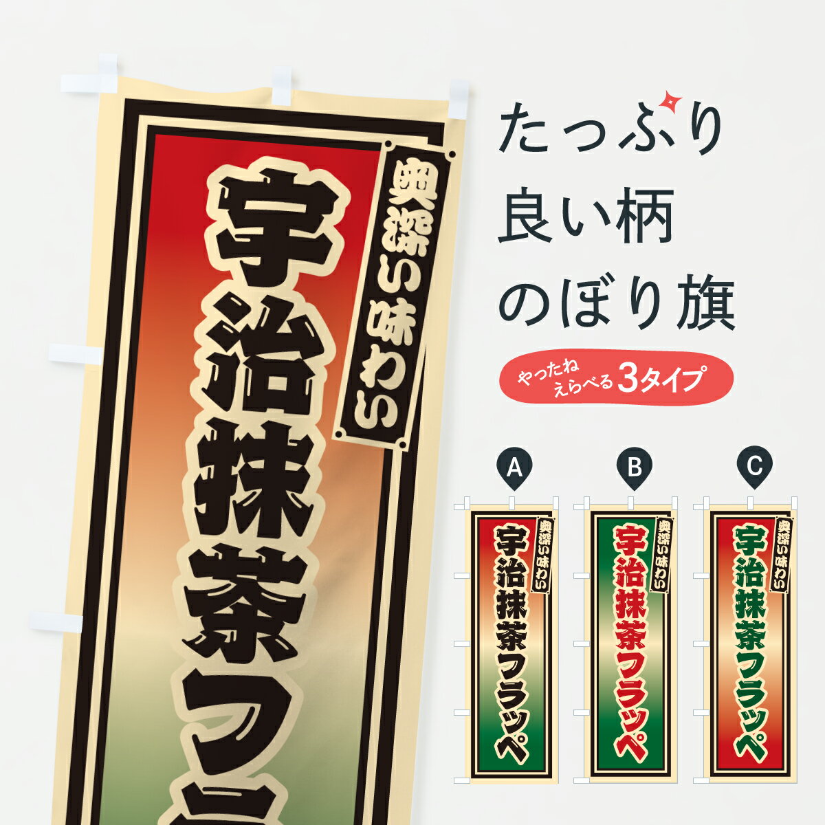 �ڥݥ����� ����360�� �Τܤ�� ��������ե�åڡ���ȥ��Τܤ� 66UW ����ɹ ���å��ץ� ��̾����Ǥ��ޤ�+1017�ߡ�