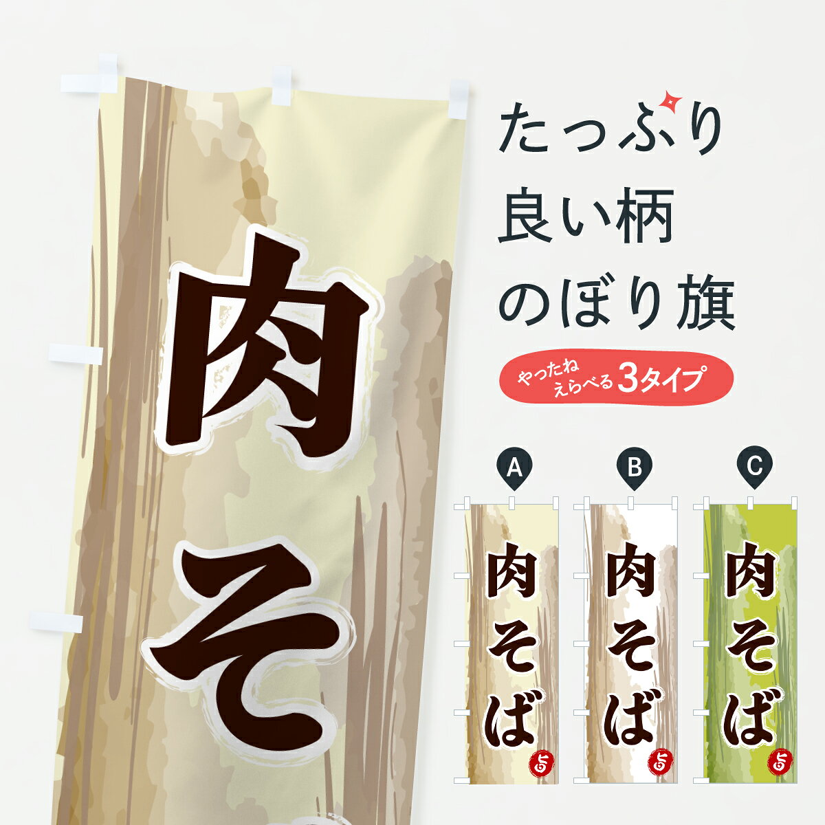 �ڥݥ����� ����360�� �Τܤ�� �����ФΤܤ� 6JT1 ���С����� ���å��ץ� ��̾����Ǥ��ޤ�+1017�ߡ�