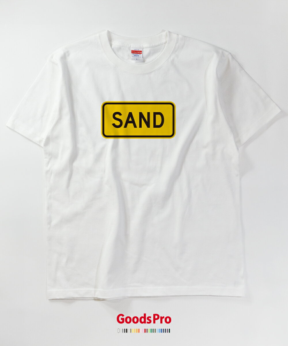 Tシャツ 路面状態 砂 アメリカ 標識 ドライ 速乾 発汗性の良い快適素材 ドライTシャツ 2