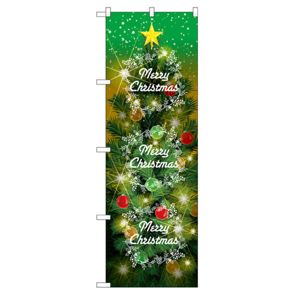 クリスマス のぼり旗 GNB-3468 2