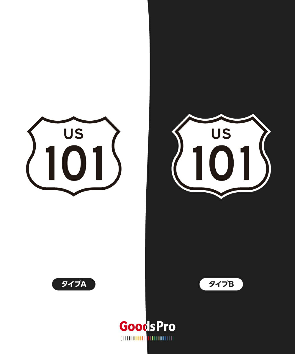 Tシャツ U.S. ROUTE SHIELD アメリカ 標識