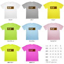Tシャツ NYC HISTORIC DISTRICT STREET NAME SIGN 発汗性の良い快適素材 ドライTシャツ 3