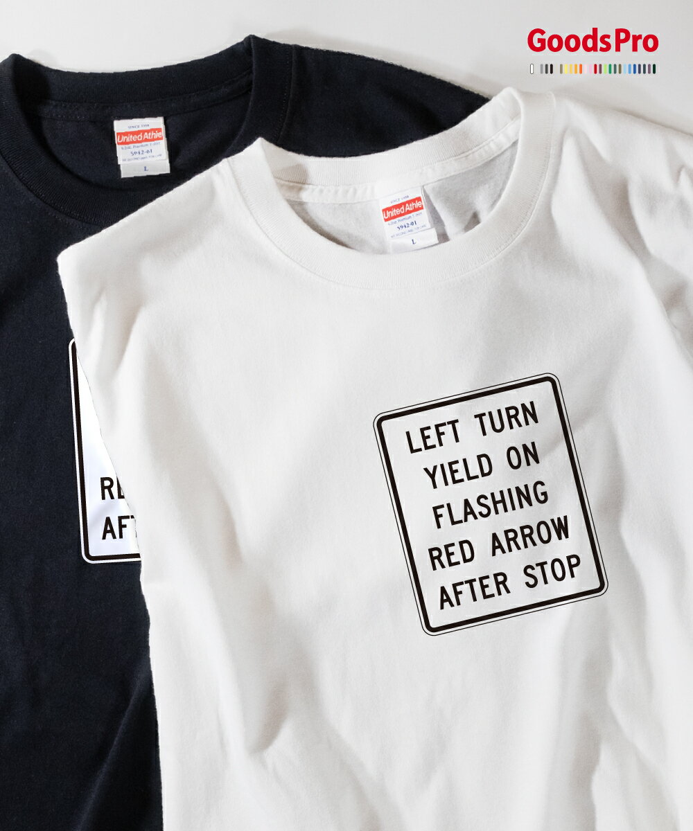 Collaboration - Tシャツ 点滅赤矢印左折時一時停止 アメリカ 標識