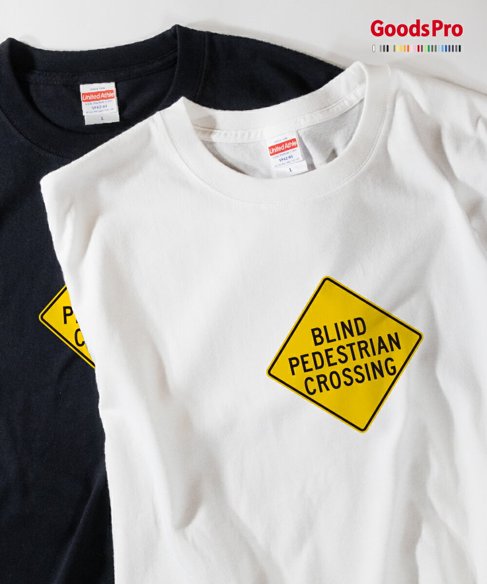 Tシャツ BLIND PEDESTRIAN CROSSING アメリカ 標識