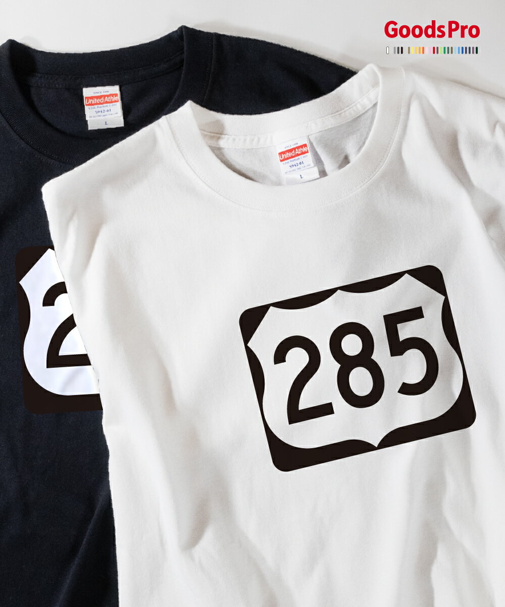 Tシャツ U.S. ROUTE SHIELD アメリカ 標識