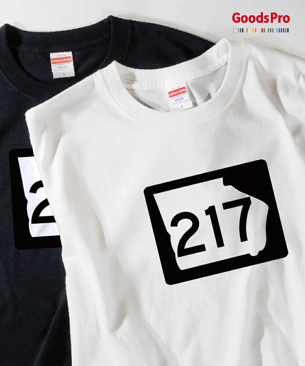 Tシャツ STATE ROUTE SHIELD アメリカ 標識