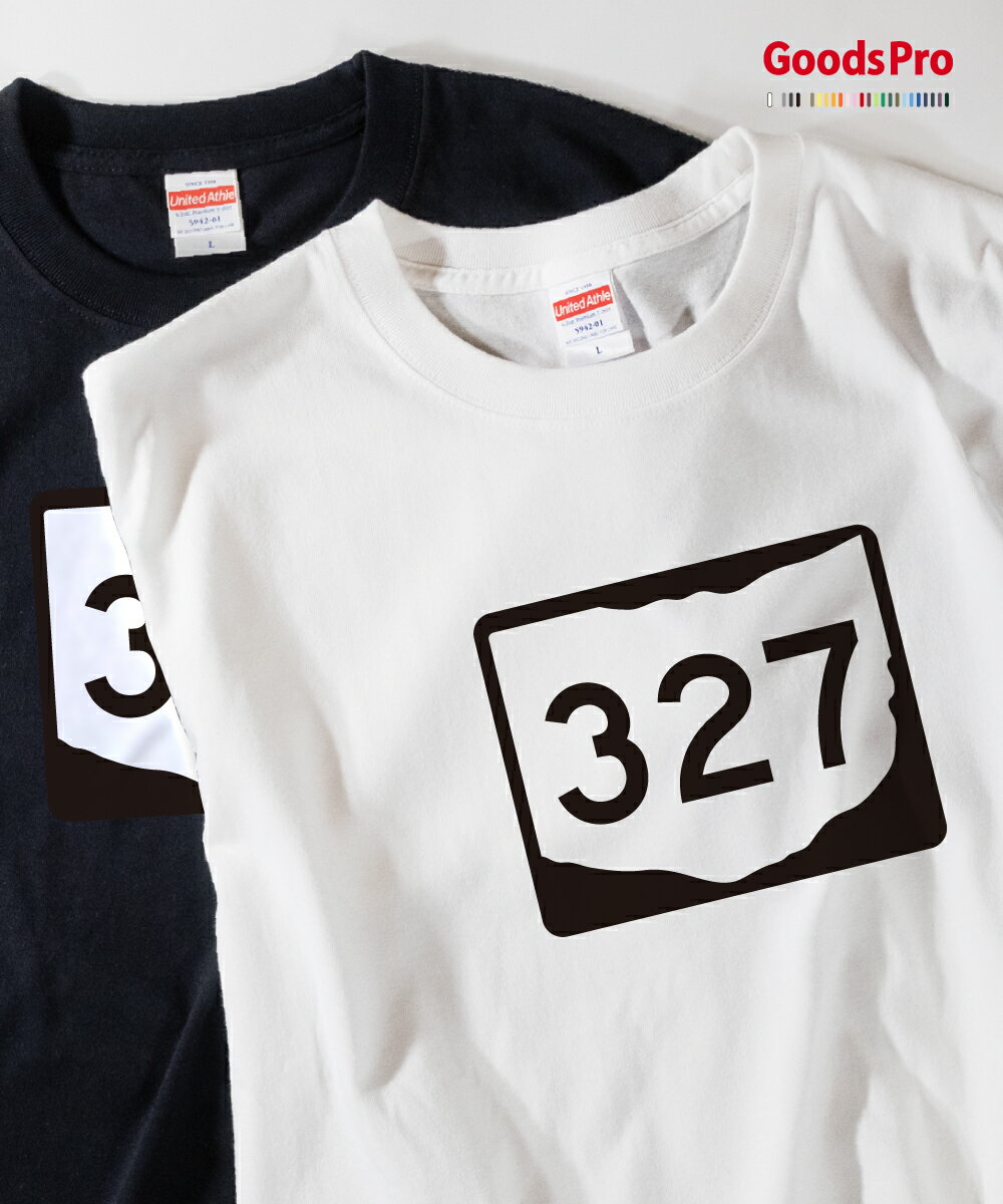 Tシャツ STATE ROUTE SHIELD アメリカ 標識