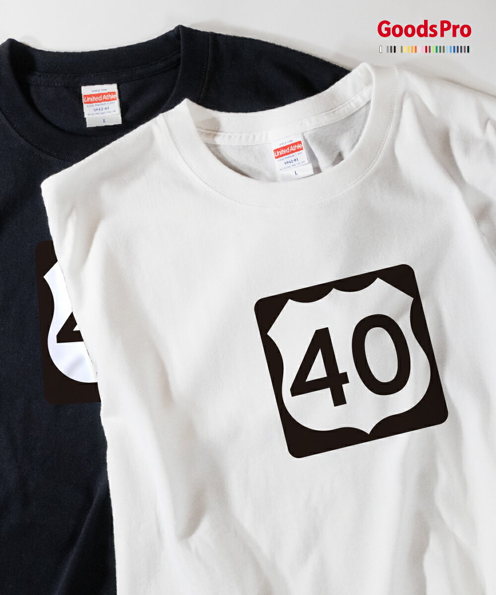 Tシャツ U.S. ROUTE SHIELD アメリカ 標識
