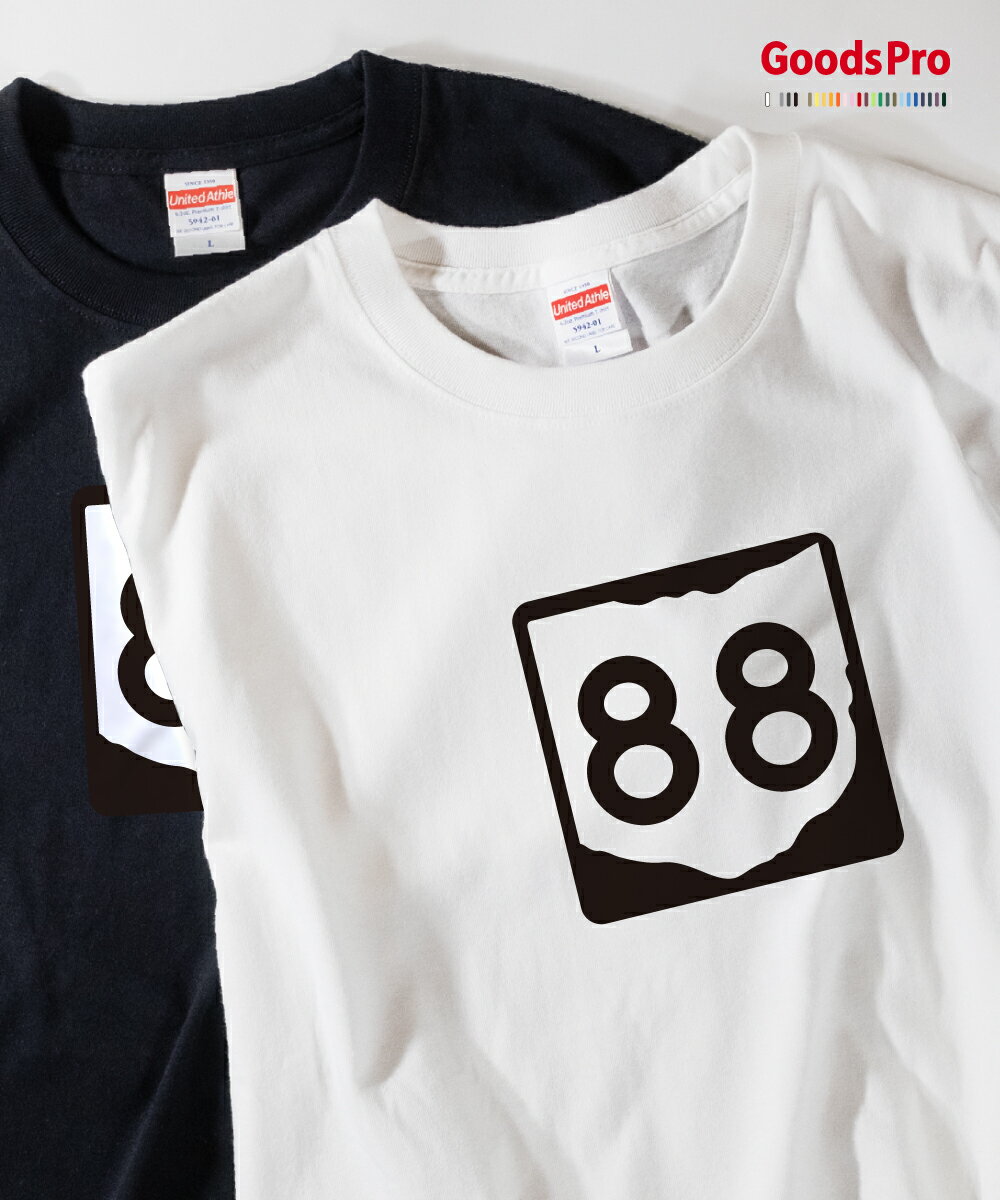 Tシャツ STATE ROUTE SHIELD アメリカ 標識