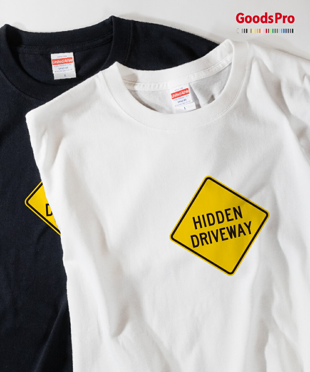 Tシャツ HIDDEN DRIVEWAY アメリカ 標識 ドライ 速乾 発汗性の良い快適素材 ドライTシャツ