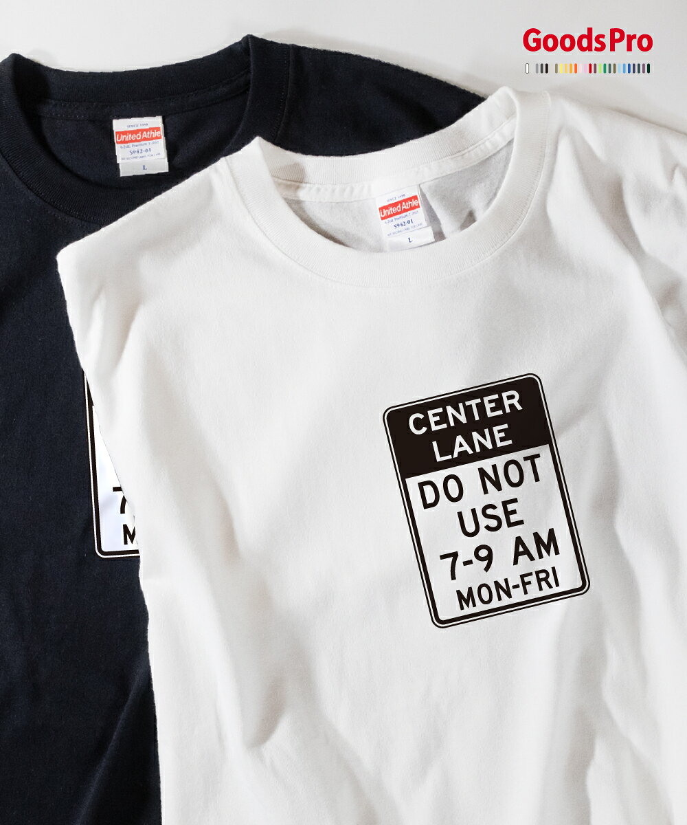 プレミアムコットンTシャツ“365日デイリーウェア”。6.2オンスの確かな厚みとコーマ糸のなめらかさ。首リブはダブルステッチでヨレにくい。オリジナルブランドタグで展開する高品質なプレミアムコットンTシャツです。すべて表示閉じる特徴6.2オンスの確かな厚み透けにくく型崩れしにくいヘビーウェイト生地。コーマ糸で毛羽立ちを軽減短繊維を除いたコーマ糸でなめらかな肌ざわり。首リブはダブルステッチ堅牢な縫製でヨレにくく長持ち。DTFプリントに最適鮮やかで耐久性あるプリント仕上がり。仕様素材綿 100%（コーマ糸）／一部ポリエステル混生地厚6.2 oz縫製首リブダブルステッチ、袖・裾2本針性別ユニセックス加工／製造加工：自社工場／製造：中国サイズ展開XS〜XXLサイズ表サイズ身幅着丈XS42 cm / 16.5 in57 cm / 22.4 inS47 cm / 18.5 in63 cm / 24.8 inM52 cm / 20.5 in68 cm / 26.8 inL55 cm / 21.7 in72 cm / 28.3 inXL60 cm / 23.6 in75 cm / 29.5 in※実寸は±1?2cmの誤差が生じる場合があります。お手入れ方法 洗濯機可（ネット推奨） 漂白剤の使用不可 タンブル乾燥は低温 アイロン高温可（プリント面不可）速乾ドライTシャツ（UVカット）軽やかな着心地と機能性を両立した4.4オンスの速乾ドライTシャツ。吸汗速乾性能で汗をすばやく乾かし、UVカット機能で屋外スポーツやイベントにも最適です。すべて表示閉じる特徴軽量ドライ素材通気性が高く快適。吸汗速乾汗を吸収して素早く乾燥。UVカット紫外線遮蔽率90%以上（UPF20相当）。幅広いサイズ展開キッズから大人まで対応。仕様素材ポリエステル100%生地厚4.4 oz機能吸汗速乾・UVカット性別ユニセックス加工／製造加工：自社工場／製造：ベトナムサイズ展開100cm〜XXLサイズ表サイズ身幅身丈10028 cm / 11.0 in40 cm / 15.7 in11030 cm / 11.8 in44 cm / 17.3 in12034 cm / 13.4 in48 cm / 18.9 in13036 cm / 14.2 in52 cm / 20.5 in14038 cm / 15.0 in56 cm / 22.0 in15040 cm / 15.7 in59 cm / 23.2 inS44 cm / 17.3 in65 cm / 25.6 inM46 cm / 18.1 in68 cm / 26.8 inL48 cm / 18.9 in71 cm / 28.0 inXL50 cm / 19.7 in74 cm / 29.1 inXXL53 cm / 20.9 in77 cm / 30.3 in※実寸は±1?2cmの誤差が生じる場合があります。お手入れ方法 洗濯機可（ネット推奨） 漂白剤の使用不可 タンブル乾燥は低温 アイロン禁止受注生産品のため返品交換不可商品です。