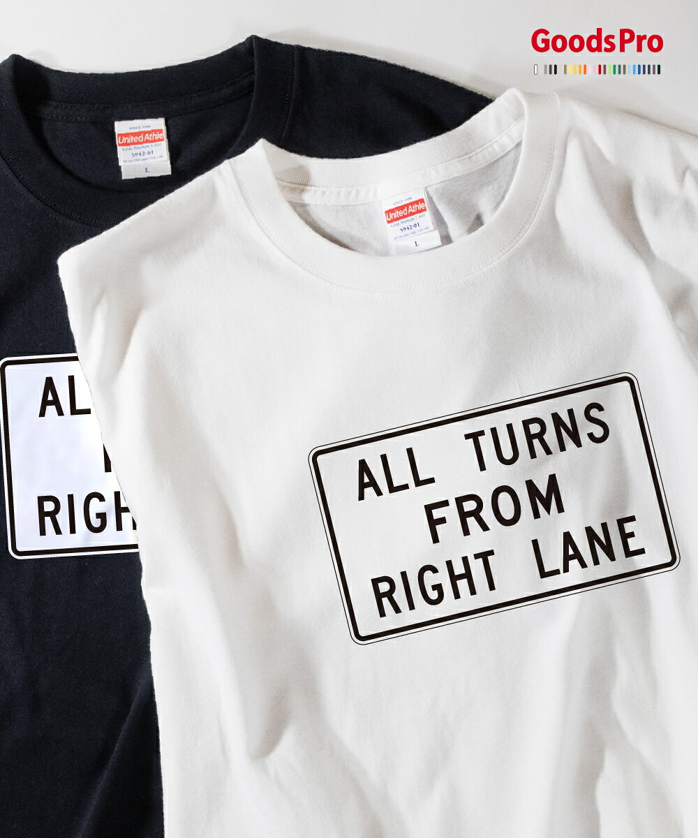 樂天商城 - Tシャツ 右左折方法 予告 アメリカ 標識