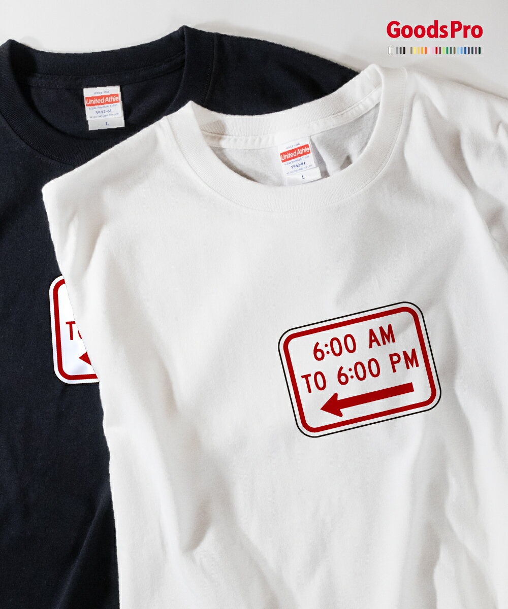 乐天商城 - Tシャツ 時間帯 アメリカ 標識