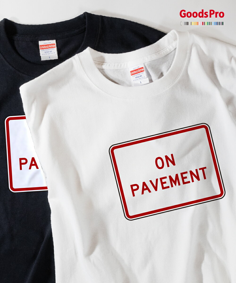 Rakuten - Tシャツ 舗装部 アメリカ 標識