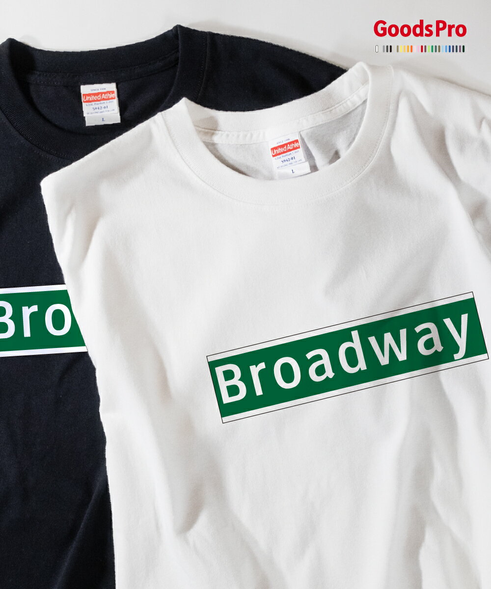 Tシャツ NYC BROADWAY STREET NAME SIGN
