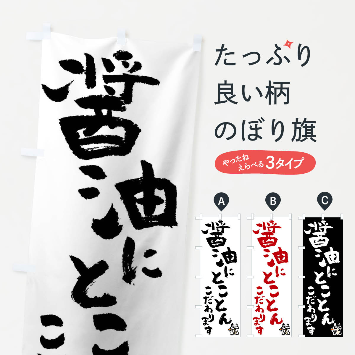 �ڥͥ��ݥ�����360�� �Τܤ�� �����Τܤ� 0HHG �¿� ���å��ץ� ��̾����Ǥ��ޤ�+1017�ߡ�