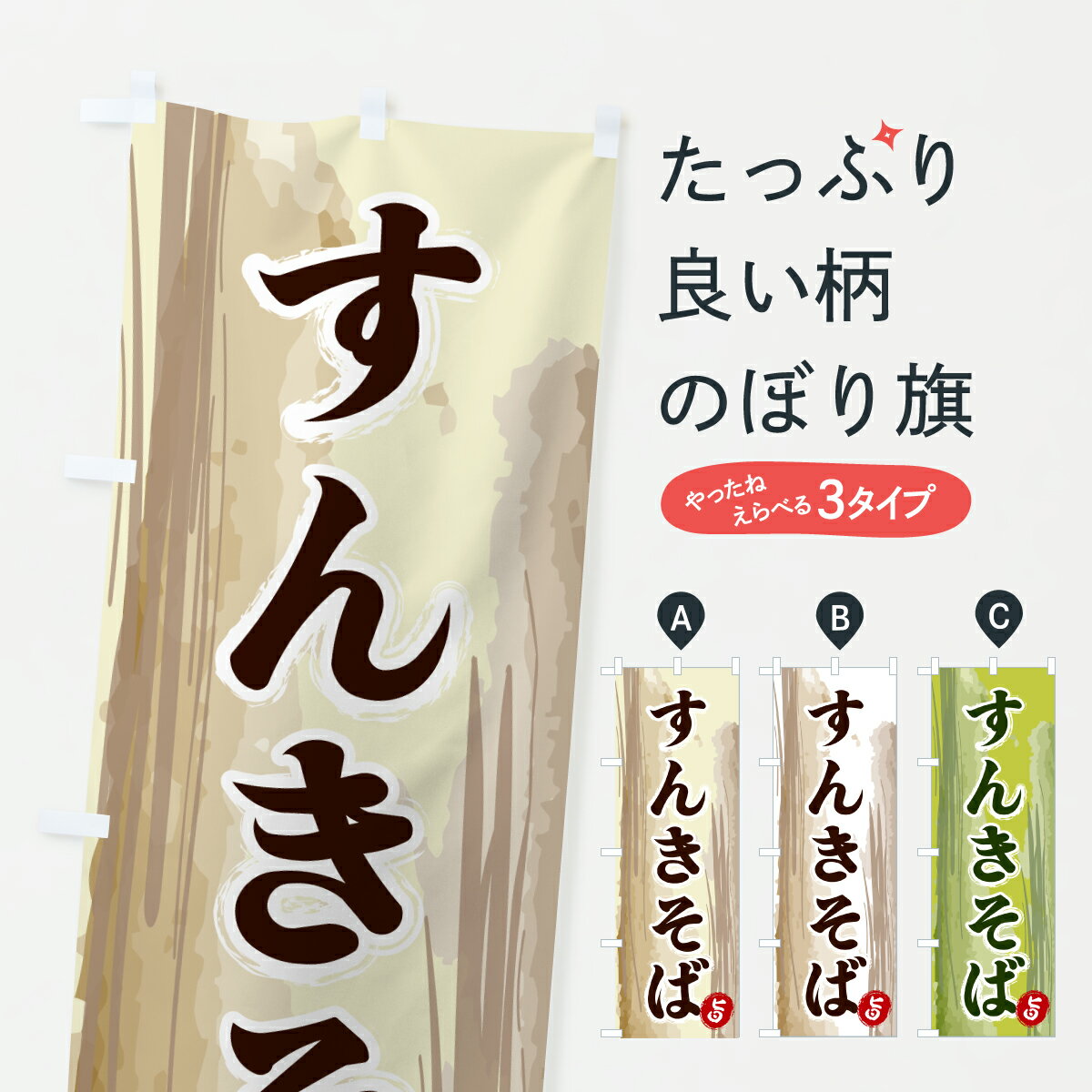 �ڥݥ����� ����360�� �Τܤ�� ���󤭤��ФΤܤ� 6J27 ���С����� ���å��ץ� ��̾����Ǥ��ޤ�+1017�ߡ�