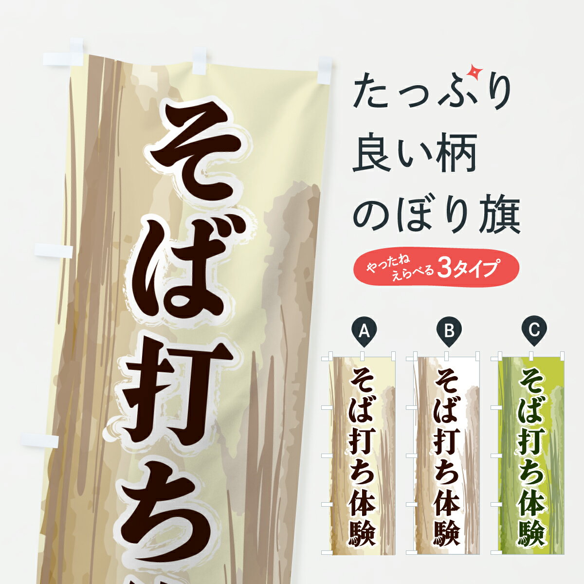 �ڥݥ����� ����360�� �Τܤ�� �����Ǥ��θ��Τܤ� 6J2A ������ ���å��ץ� ��̾����Ǥ��ޤ�+1017�ߡ�