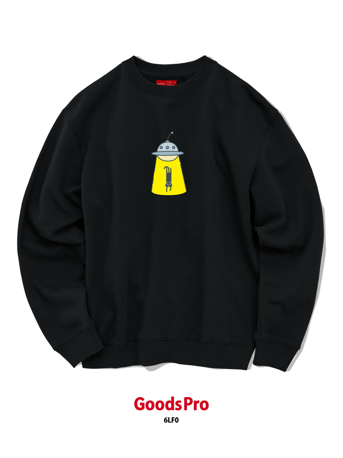 ふっくら裏パイル。8.8オンスの定番クルーネックスウェットで、春・秋・冬の3シーズン快適に。スウェットの特徴男女兼用で着られるユニセックス仕様8.8オンスの適度な生地厚でロングシーズン対応ふんわり柔らかい裏パイル素材で快適な着心地普段着・ル...