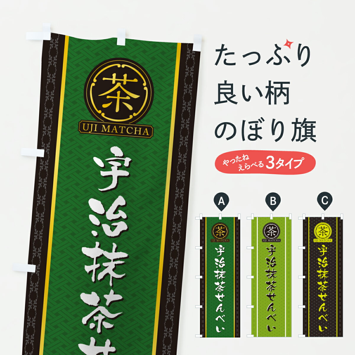 �ڥݥ����� ����360�� �Τܤ�� �������㤻��٤��Τܤ� 6L9T ���ߡ������� ���å��ץ� ��̾����Ǥ��ޤ�+1017�ߡ�