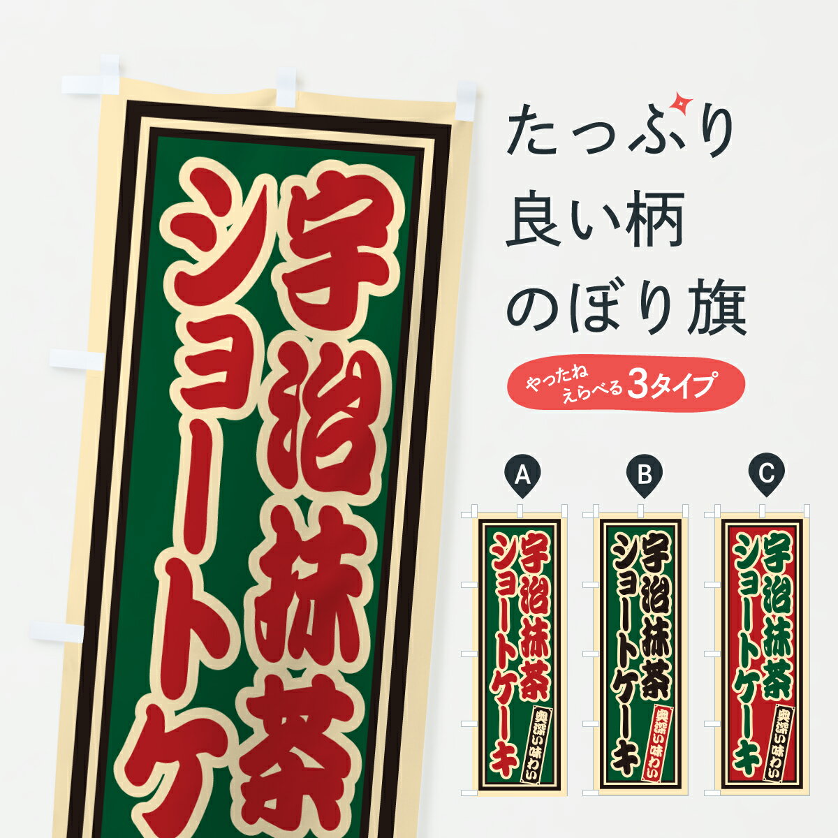 �ڥݥ����� ����360�� �Τܤ�� �������㥷�硼�ȥ���������ȥ��Τܤ� 6LPS ���å��ץ� ��̾����Ǥ��ޤ�+1017�ߡ�