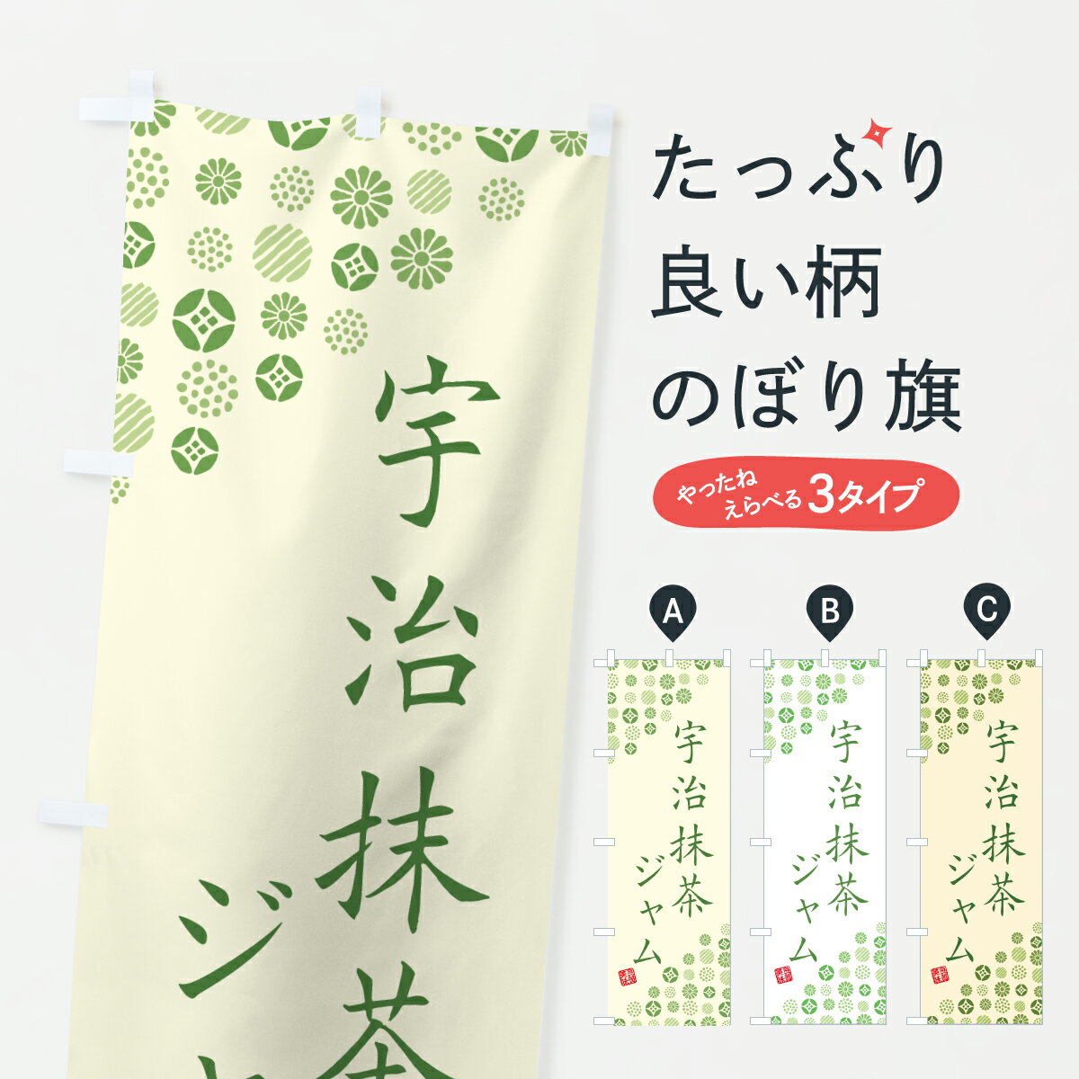 �ڥݥ����� ����360�� �Τܤ�� �������㥸���Τܤ� 6LR0 ���� ���å��ץ� ��̾����Ǥ��ޤ�+1017�ߡ�