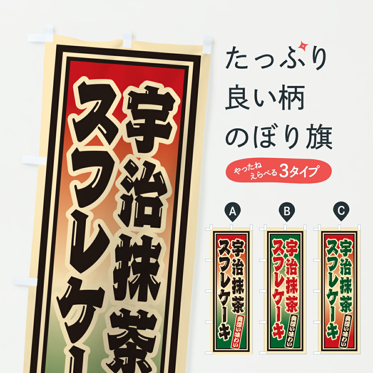 �ڥݥ����� ����360�� �Τܤ�� �������㥹�ե쥱��������ȥ��Τܤ� 6LSY ���å��ץ� ��̾����Ǥ��ޤ�+1017�ߡ�