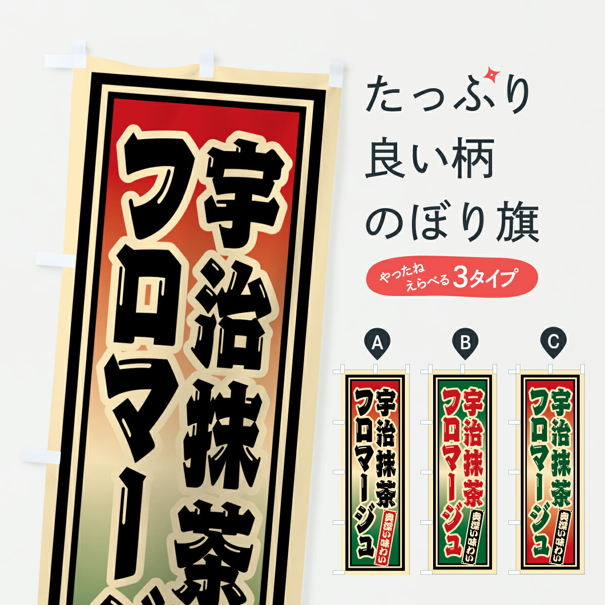 �ڥݥ����� ����360�� �Τܤ�� ��������ե��ޡ����塦��ȥ��Τܤ� 69TE ������������ ���å��ץ� ��̾����Ǥ��ޤ�+1017�ߡ�