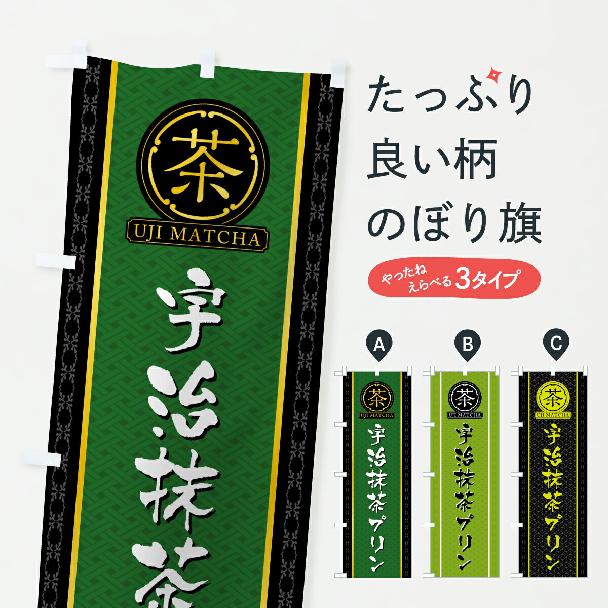 �ڥݥ����� ����360�� �Τܤ�� ��������ץ��Τܤ� 69TJ ���å��ץ� ��̾����Ǥ��ޤ�+1017�ߡ�