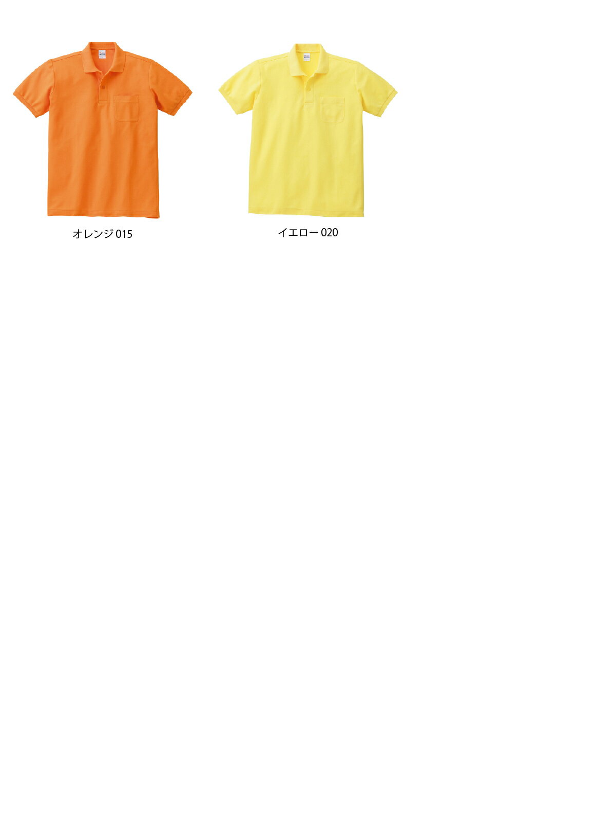 5.8オンスT/Cポロシャツ 11color (00100-VP)