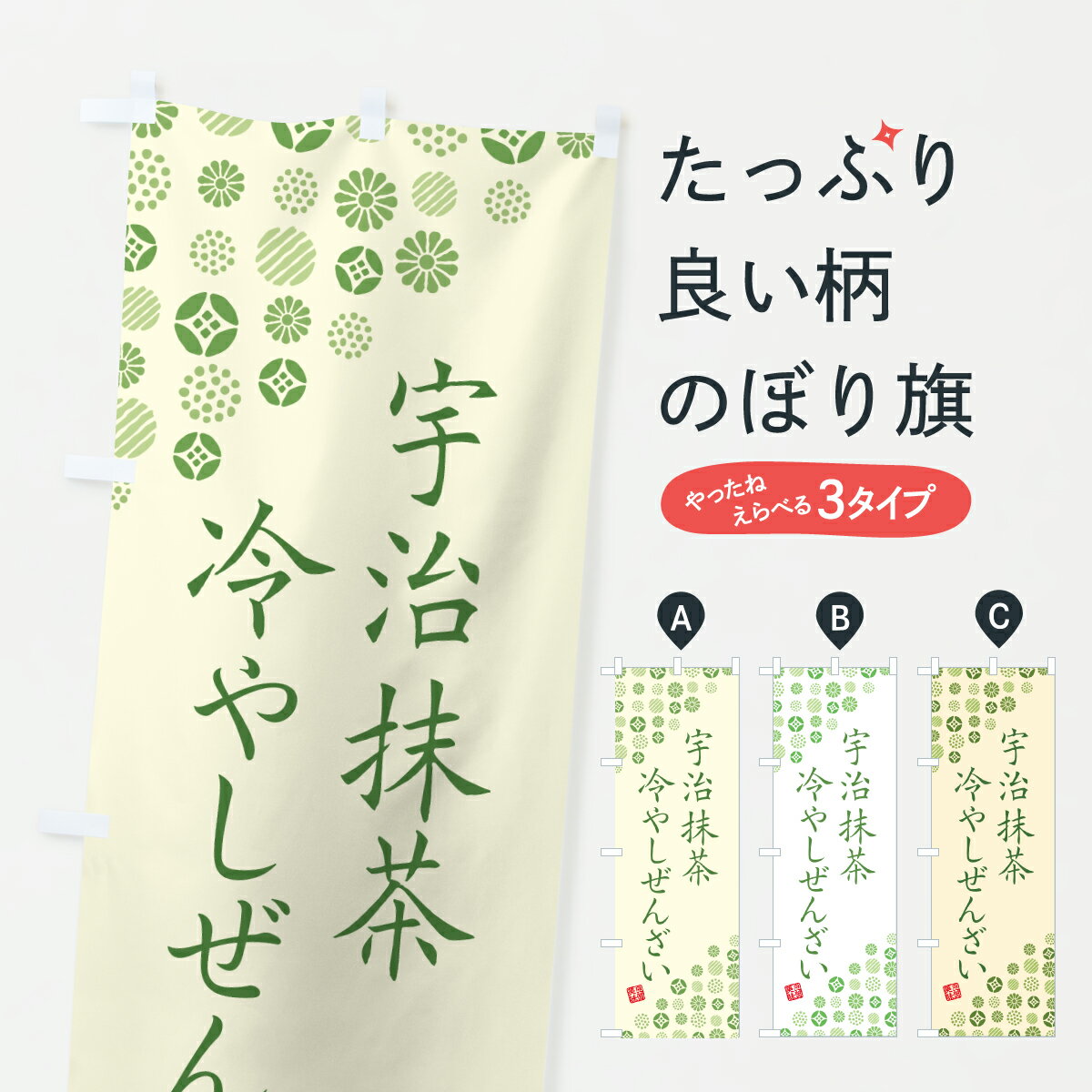 �ڥݥ����� ����360�� �Τܤ�� ����������䤷���󤶤��Τܤ� J7WJ ��̣�衦�㲰 ���å��ץ� ��̾����Ǥ��ޤ�+1017�ߡ�