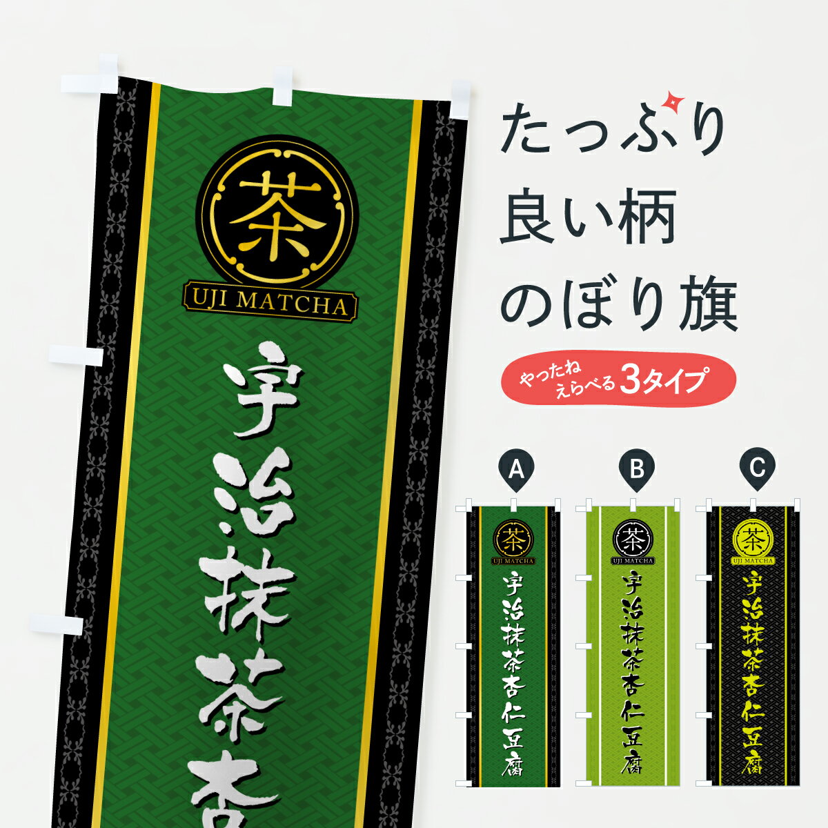 �ڥݥ����� ����360�� �Τܤ�� ��������ɿ�Ʀ��Τܤ� JE00 �������� ���å��ץ� ��̾����Ǥ��ޤ�+1017�ߡ�