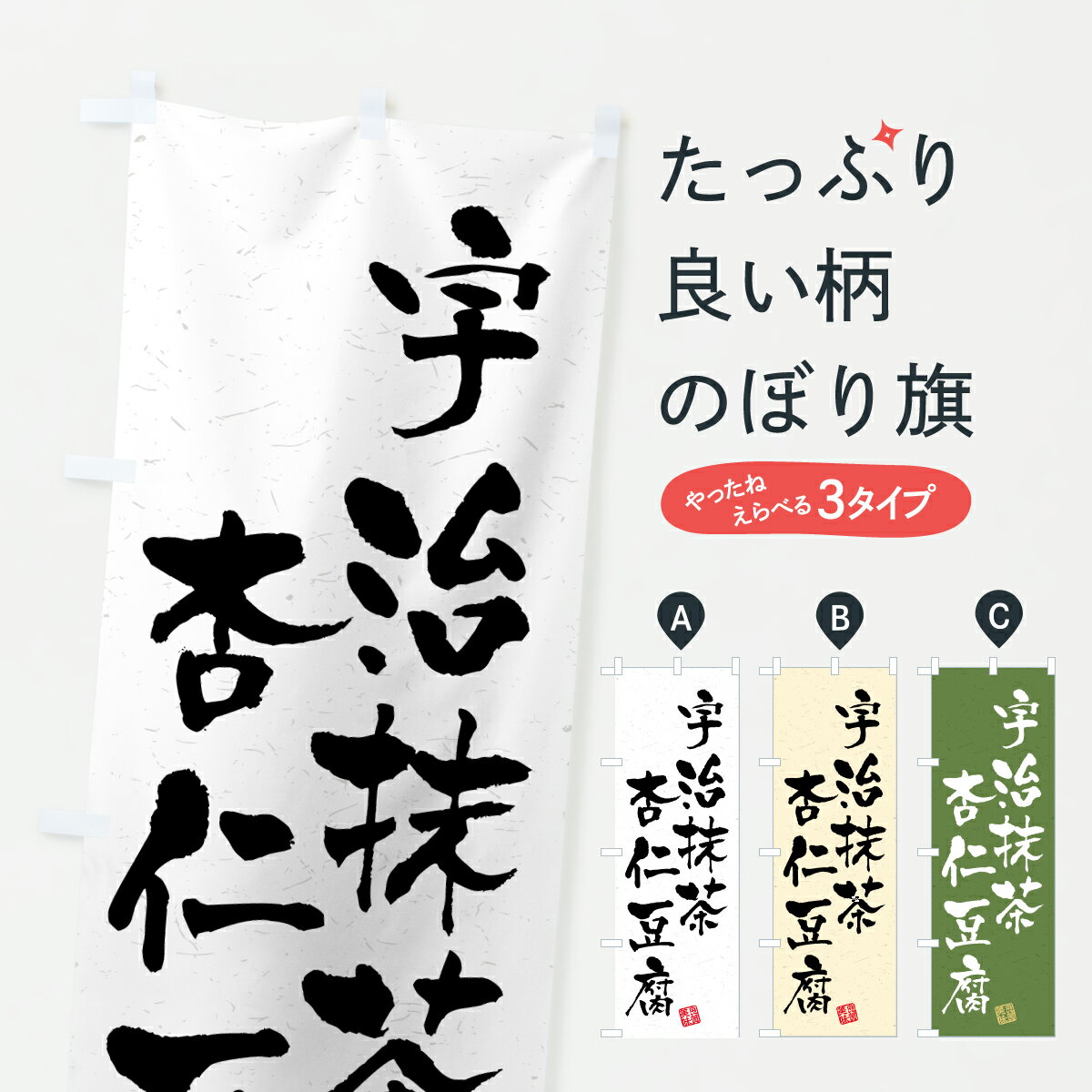 �ڥݥ����� ����360�� �Τܤ�� ��������ɿ�Ʀ��Τܤ� JE02 �������� ���å��ץ� ��̾����Ǥ��ޤ�+1017�ߡ�