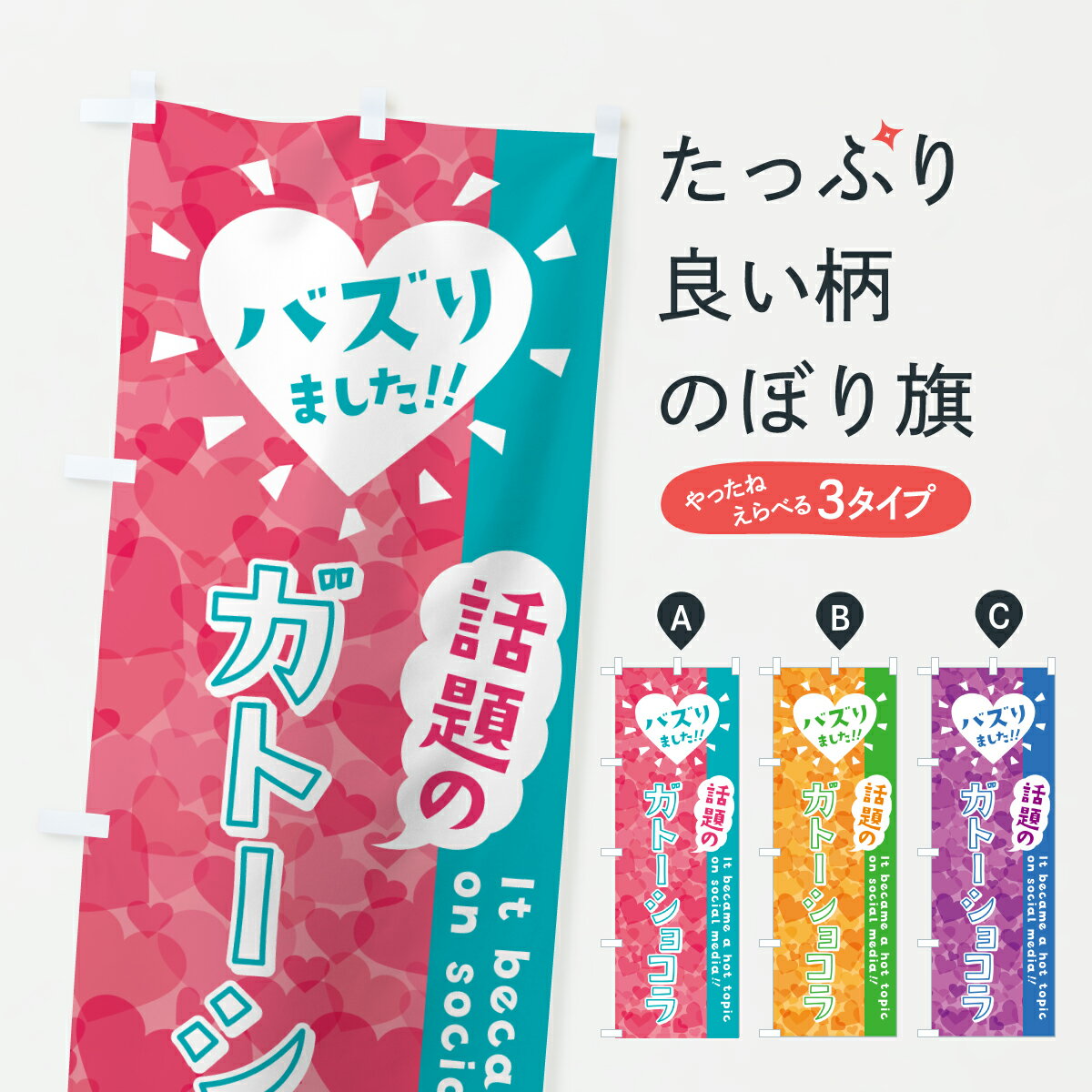 �ڥݥ����� ����360�� �Τܤ�� ����Υ��ȡ����祳�顦�Х���ޤ����Τܤ� JE3F �������� ���å��ץ� ��̾����Ǥ��ޤ�+1017�ߡ�