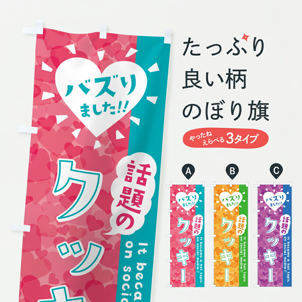 ڥݥ 360 Τܤ ΥåХޤΤܤ JE3X Ƥۻ åץ ̾Ǥޤ+1017ߡ