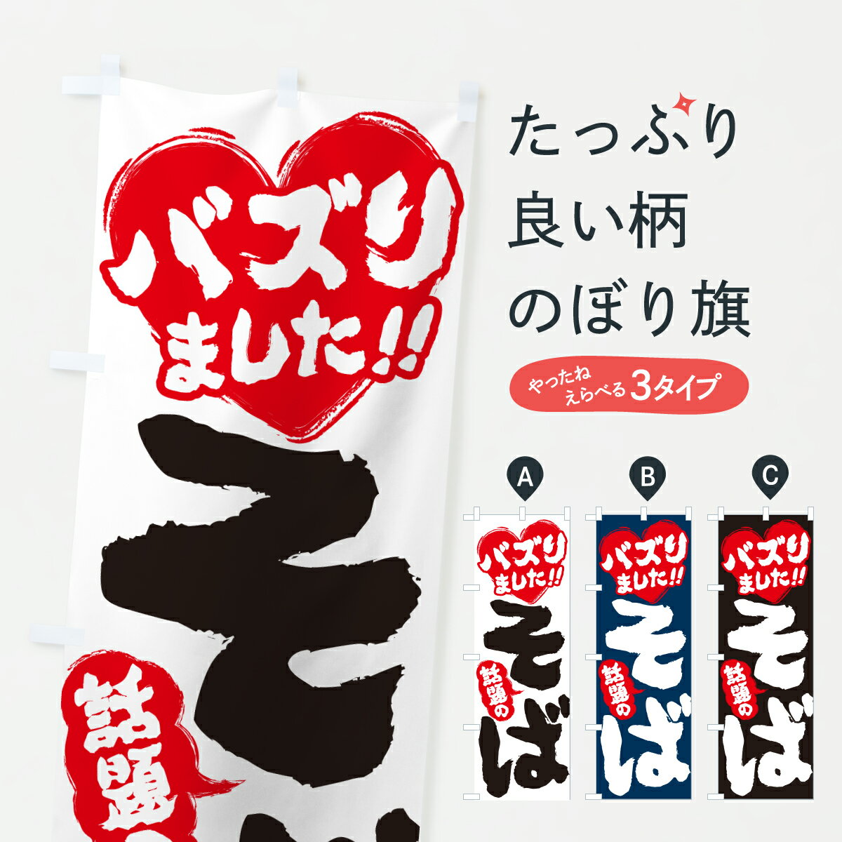 �ڥݥ����� ����360�� �Τܤ�� ����Τ��С��Х���ޤ����Τܤ� JEW6 ���С����� ���å��ץ� ��̾����Ǥ��ޤ�+1017�ߡ�