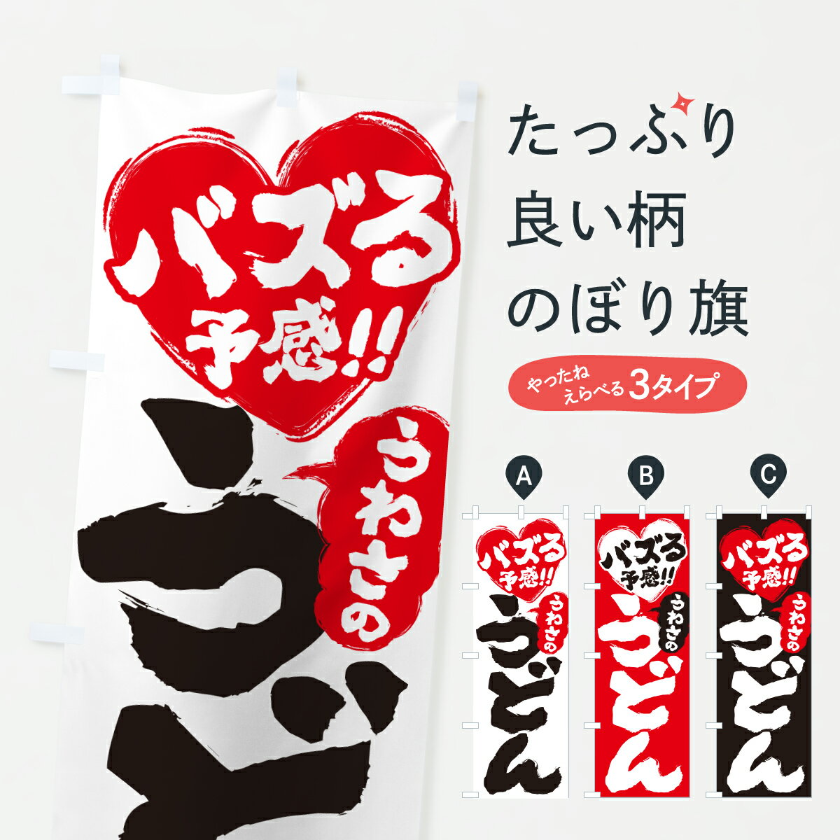 �ڥݥ����� ����360�� �Τܤ�� ���蘆�Τ��ɤ󡦥Х���ͽ���Τܤ� JAEH ���å��ץ� ��̾����Ǥ��ޤ�+1017�ߡ�