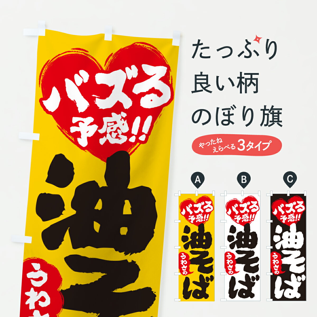 �ڥݥ����� ����360�� �Τܤ�� ���蘆�������С��Х���ͽ���Τܤ� JATE �顼��� ���å��ץ� ��̾����Ǥ��ޤ�+1017�ߡ�